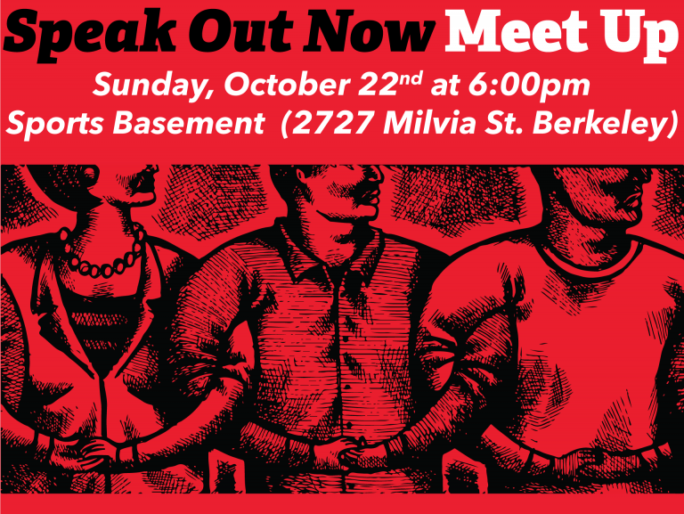 Speak Out Now MEET UP (10/22/17)