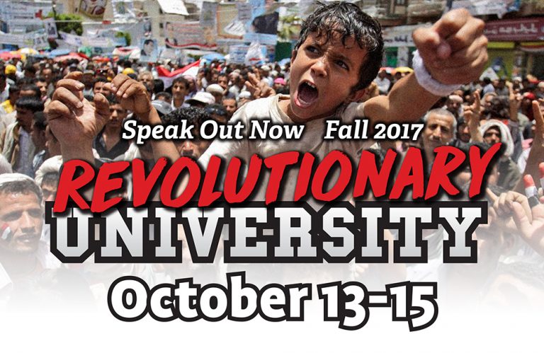 Revolutionary University Fall 2017 (10/13-15/2017)