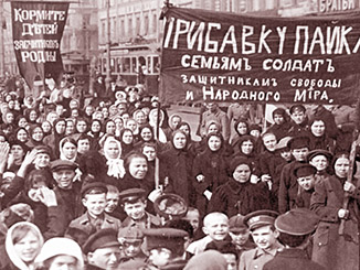 The Russian Revolution of 1917: Our Revolutionary Heritage