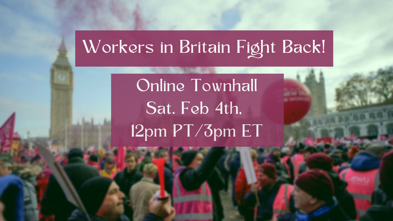 Online Town Hall: Sat. Feb. 4 at 12pm PST (3pm EST)